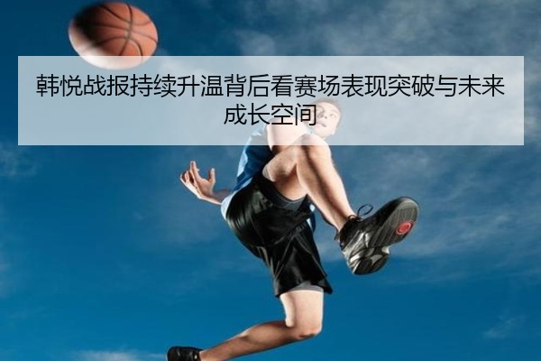 img_1777187320378_242_1_823.jpg